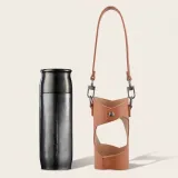 390ml Stainless Steel Insulated Water Bottle with Leather Case and Strap thumbnail 1